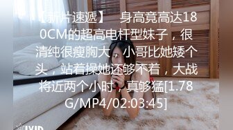 情趣装小姐姐【美东的靓女私信】