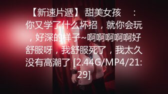 STP32295 样子清纯的颜值美少妇❤️为救车祸老公求救他的好兄弟，却被对方骗到家里疯狂抽插