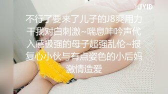 草莓原创-厨房输出粉嫩小厨娘内射后白浆喷了一屁股-小敏儿