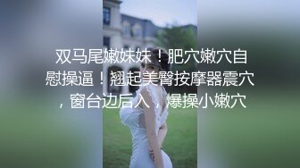 漂亮的拉丁少妇今天心情不错，看她自己挖出来的白带就知道今儿很兴奋