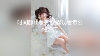 8-27子探花约操jk清纯学生妹身材苗条逼还粉乖巧听话各种姿势爆操