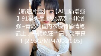 741M551-G03 超絶美女のメッカ東欧で日本人がナンパ！芸能人顔負け超絶パイパン娘 情熱のスペイン娘ララ