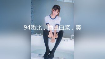 聊了半个月的烟大学妹烟台0535-嫂子-深喉-勾引