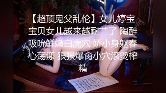 肥美老婆被情夫玩弄（申请论坛码）