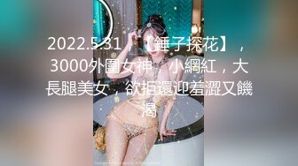 (sex)20230724_粉嫩萝莉a_78578042