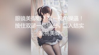 【破处见红】系列之金发女孩小白内内掀起来手指头轻轻按摩美鲍鱼女上位自己插入阴道里血沾满了阴茎