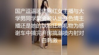  极品颜值清纯系美女为赚钱下海 ,舔弄吸吮大屌，扶腰后入撞击猛操，可惜没草几下就射了