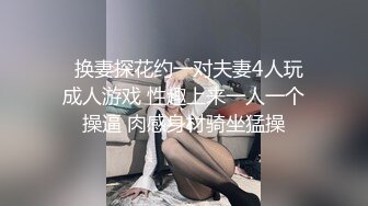  丰满熟女半老徐娘的黑丝大肥屁股，豪乳爱不释手，上来就深喉吃鸡卧室中超多姿势