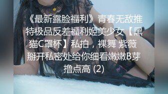 气质帅哥又续前缘把小姑娘操到怀疑人生，鸡巴塞满嘴里