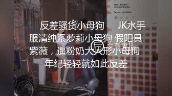 路边沟厕偷拍两个极品妹子粉嫩的无毛B