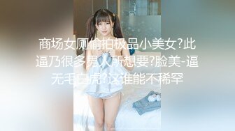 老婆十分主动女上位 口交 伺候的非常到位