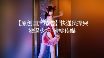 神似吴宣仪4500高价网约极品外围温柔女神娇媚甜美激情啪啪