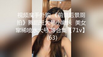 女闺蜜观看自己91PORN的视频3P内射上集