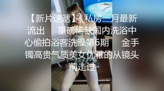 北京富少每天无所事事就是研究啪啪，这可是顶级美女，居然拿来尝试第一次操屁眼 结果油没上够美女一直叫爸爸，让爸爸停下来