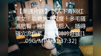 露出系网红@风筝断了线 老人前的露出作品和集