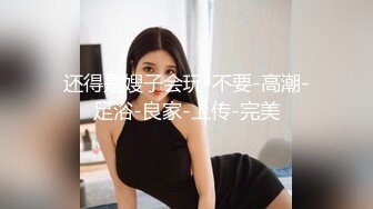 清纯小美女.Vol1