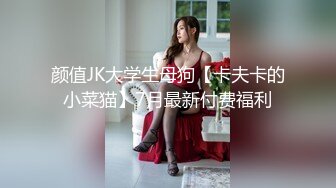 老哥约了个颜值不错妹子直播啪啪 撸硬上位骑乘后入抽插大力猛操 很是诱惑喜欢不要错过