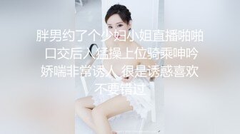 CB站身体柔软的大奶蜜桃臀小姐姐angella_kleee 直播合集 (6)