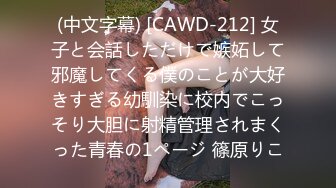  米拉和主人的幸福生活娇小身材非常耐操妹子啪啪，黑丝前情趣装69姿势口交舔逼