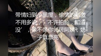 094_(sex)20230730_不爱吃生蚝