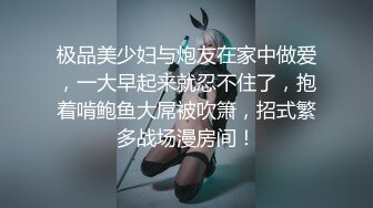 进出口公司Mr李开房约炮同事熟女会计太猛了干废2个避孕套还是成熟B好玩激情口爆