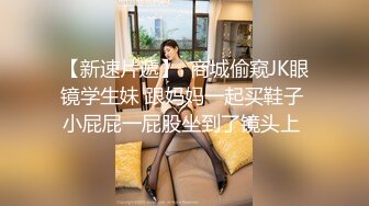 果凍傳媒 91KCM089 出差偶遇兄弟老婆發生一夜情 晨晨