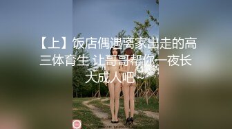 【推特抖音】小屁大王转战抖音，首次细狗啪啪无毛B  (1)