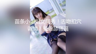 全裸疯狂潮吹9分06秒 总机小妹終於忍不住再次不断潮吹喷发