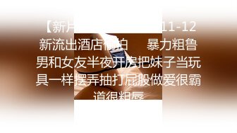  网约性感风衣外围女干过会所全套服务，抹上精油大白美乳背后摩擦，磨屁股深喉交大屌