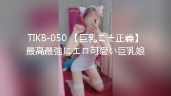 【新片速遞】 ✨【你的淫荡姨妈】泰国轻熟人妻型巨乳网黄御姐「Muaymyb」露脸大尺度私拍 风骚露出男女通吃多穴满足【第四弹】