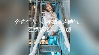 《新鲜出炉 重磅》新晋无敌反差福利姬推特19岁极品花季美少女【小瓜陆】露脸私拍，道具紫薇洗澡被炮友舔逼啪啪欲仙欲死