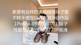 售楼小姐带客户看房子 月底为了冲业绩 无奈只好答应客户的无理要求