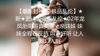 新作上戏毕业艺术才女脱光了的周芷若翩翩起舞【繁花女主】满足男人一切幻想超美！