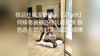 网红女神潮喷淫娃〖小水水〗瑜伽课后入长腿大胸的女学员，高难度姿势潮吹，生活中的傲娇女神，私下就是这么淫荡