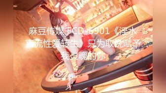 ☀️█魔手☛外购█☀️☀️偷拍（服装、婚纱店、美新娘） (1)