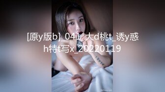 OBD-05(17obd05)[Ruby]実録！近親相姦巨乳お母さんの悩殺マッサージ湯沢多喜子