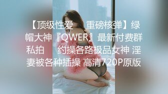 单位女厕偷拍?牛仔裤配黑西服时尚范小姐姐的好毛好逼