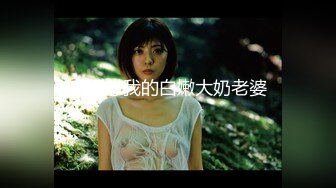 MTVQ3-EP5.淫欲游戏王性爱篇.翻江倒海激战猛男-林晓雪