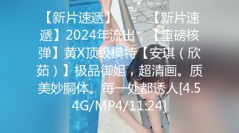 漂亮的金毛女神喝着娃哈哈数着一堆毛爷爷现金笑得灿烂笑过之后被猛男干到想哭了