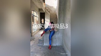 学妹与男友去开房打炮 直播秀的!