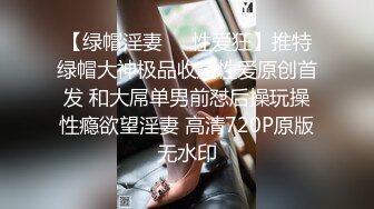 91黑裙小姐姐就是诱人 好身材高挑性感，这奶子粉嫩嫩挺拔看的咽口水揉捏抱着极品美臀紧紧深入冲击超级爽