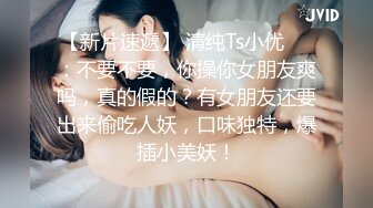 广西桂林看单男操老婆