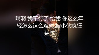 黑丝高跟熟女阿姨诱惑自拍勾引小鲜肉28秒日期验证