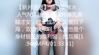 5/22最新 斑斑音樂愛情故事越愛越難過小哥抽插高潮不断VIP1196