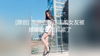 推特P站网红反差美少女『TokyoDiary』黑衣皮裤眼镜娘 酒店约炮 吃鸡口交后入怕啪啪激战