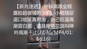   无套操开档黑丝漂亮美眉 这妹子的鲍鱼是真肥美 身材也丰满 真心不错