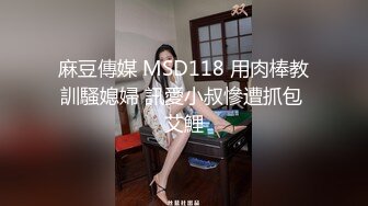 [原創錄制](sex)20240201_甜味女玩家