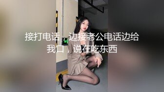 【老虎出更专攻少妇】按摩店内啪啪少妇，水多逼粉叫声骚，后入侧插把少妇搞得高潮不断淫叫声连连