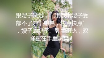 百度雲泄密流出 情侶自拍喜歡讓女友口爆的包皮小哥深喉射妹子嘴裏