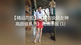 抖音巨乳网红 李雅最新出品户外当众裸泳和意大利大叔酒店开房约炮被爆操